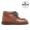 Schnürschuhe mit Kontrastnähten