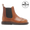 Chelsea Stiefel mit brogue lochmuster