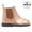 Chelsea-Stiefel mit Brogue-Lochmuster