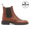 Stiefel mit dekorativem Brogue-Lochmuster
